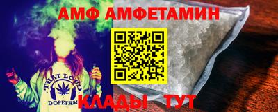 бутик Аргун