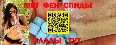 кокс Донецк