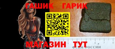 шишки Донской