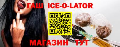 mdma Гатчина