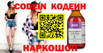 прущие грибы Гай