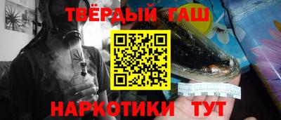 бутик Аргун