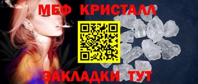 ECSTASY Гагарин