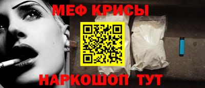 mdma Гатчина