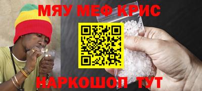 mdma Гатчина