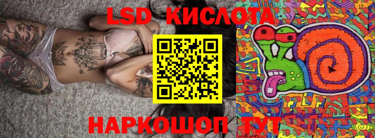 Марки N-bome 1500мкг  Марки N-bome 1500мкг  Марки NBOMe  Михайловка 