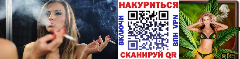 Бошки марихуана Amnesia  Михайловка 